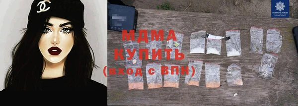 спиды Елизово