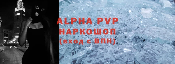 прущая мука Ельня