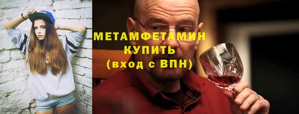 прущая мука Ельня