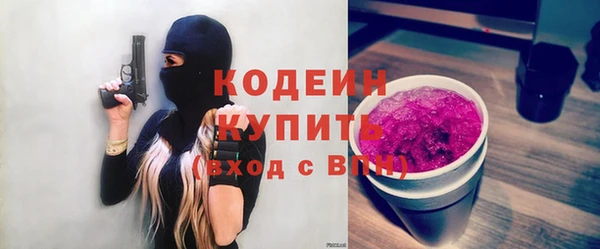 прущая мука Ельня