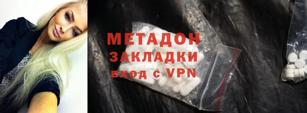 прущая мука Ельня
