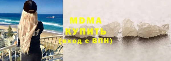 прущая мука Ельня
