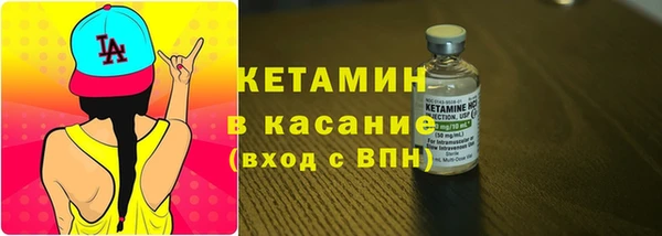ГАЛЛЮЦИНОГЕННЫЕ ГРИБЫ Елабуга