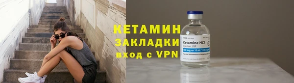 ГАЛЛЮЦИНОГЕННЫЕ ГРИБЫ Елабуга