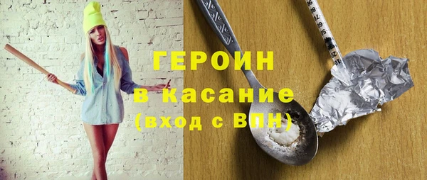 ГАЛЛЮЦИНОГЕННЫЕ ГРИБЫ Елабуга
