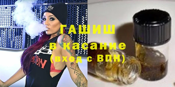 прущая мука Ельня