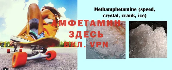 ГАЛЛЮЦИНОГЕННЫЕ ГРИБЫ Елабуга