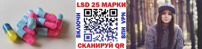 Купить  Томари  ЛСД экстази кислота 